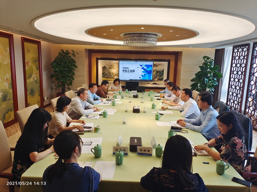 WeChat Image_20210526102739.jpg