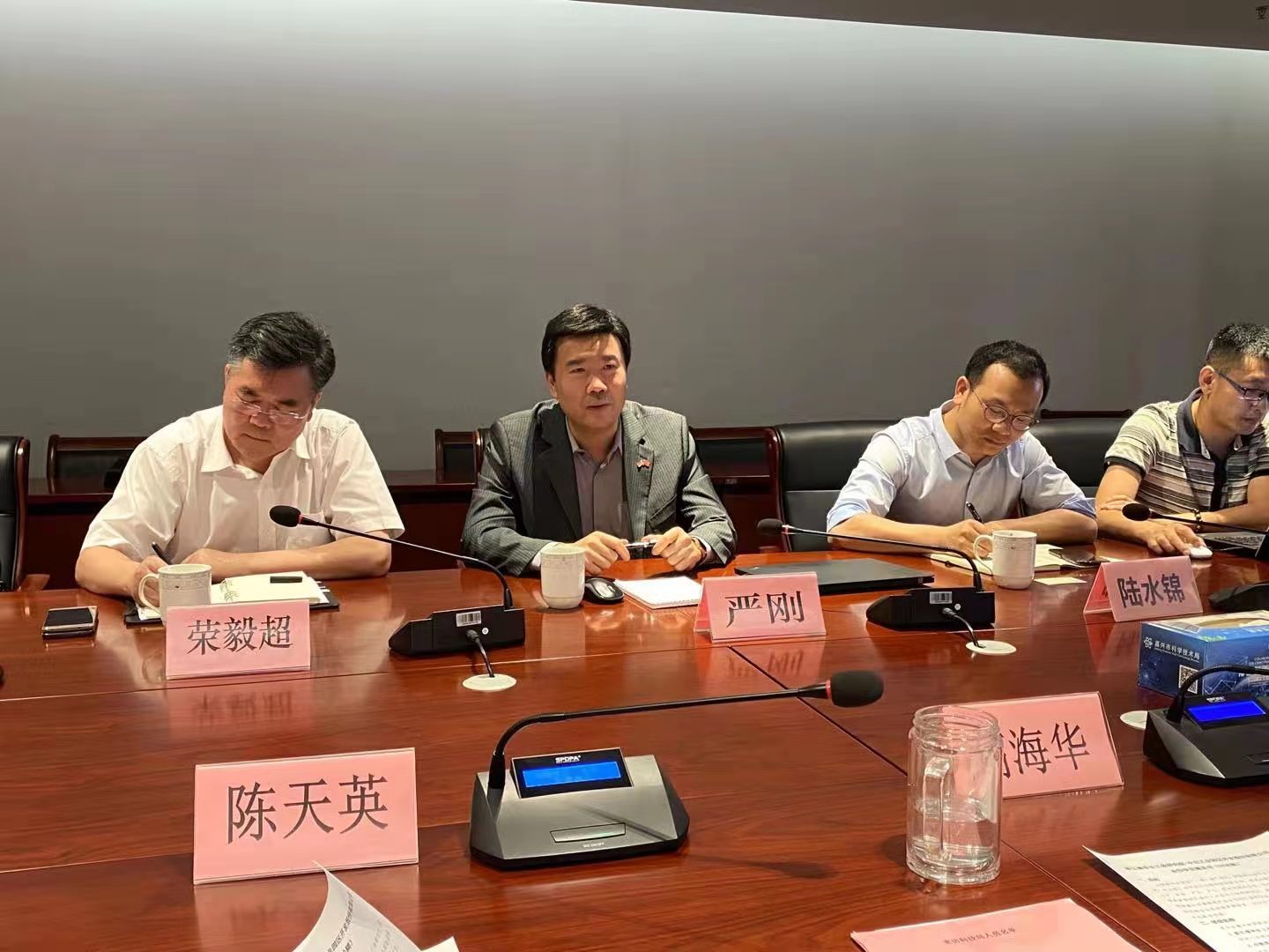 WeChat Image_20210528091033.jpg WeChat Image_20210528091033.jpg