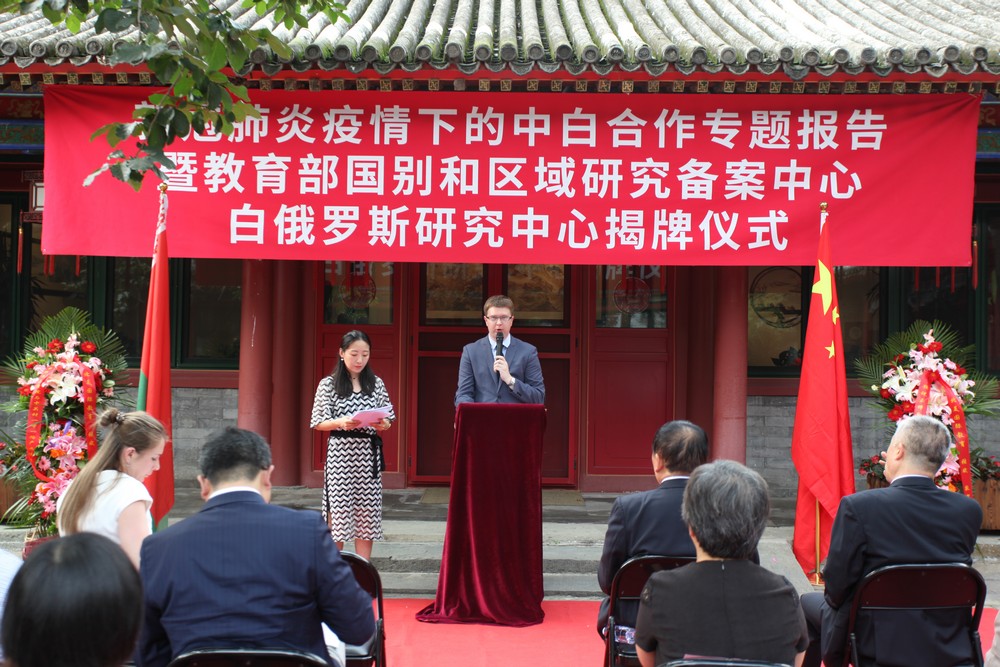 WeChat Image_20210717094633.jpg