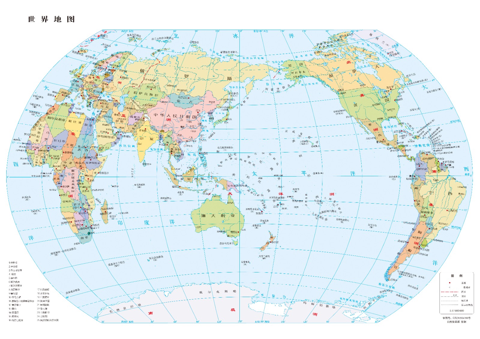 |L-ч|+=--1г|5700=? 4?к-|-?о||-?г|·гшглгиг|+-гй.JPG |L-ч|+=--1г|5700=? 4?к-|-?о||-?г|·гшглгиг|+-гй.JPG