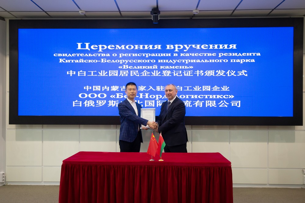 _MG_1493.JPG _MG_1493.JPG