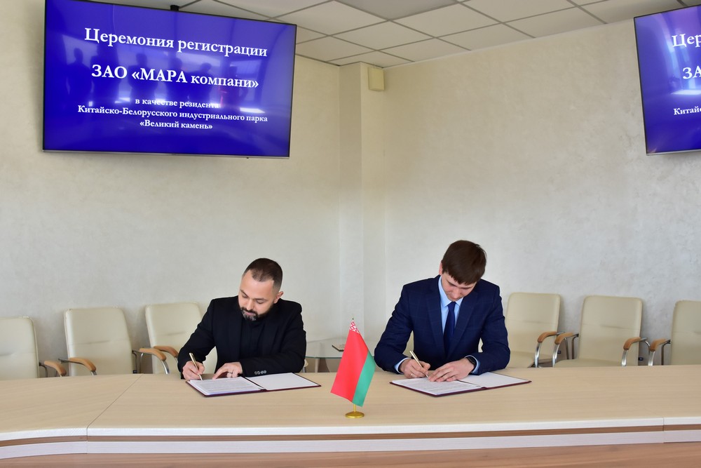 微信圖片_20230428133316.jpg 微信圖片_20230428133316.jpg